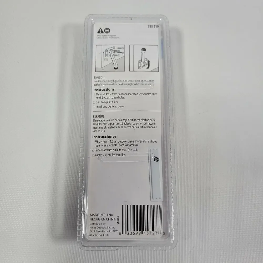 Everbilt new step